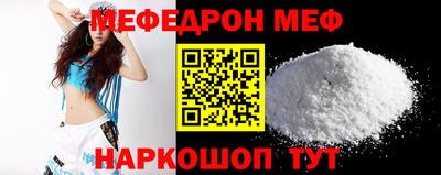 гидропоника Новокубанск