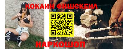 гидропоника Нарткала