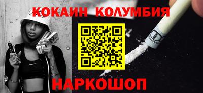 гидропоника Нарткала