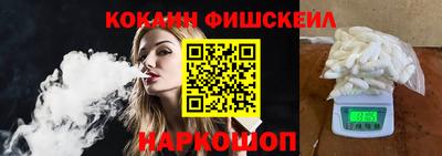 гидропоника Нарткала