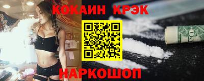 гидропоника Нарткала