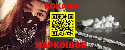 MDMA Нальчик