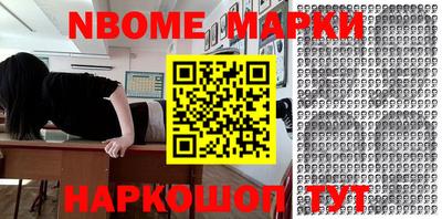 MDMA Нальчик