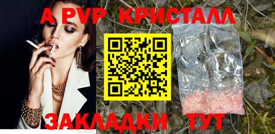 гидропоника Нарткала