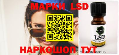MDMA Нальчик