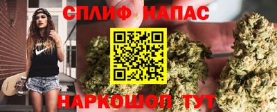 MDMA Нальчик