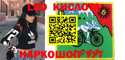 гидропоника Нарткала