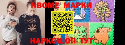 MDMA Нальчик