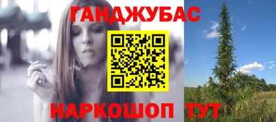 гидропоника Нарткала