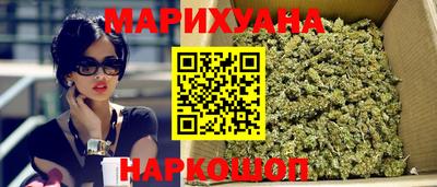 MDMA Нальчик