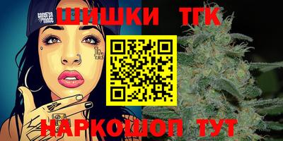 гидропоника Нарткала