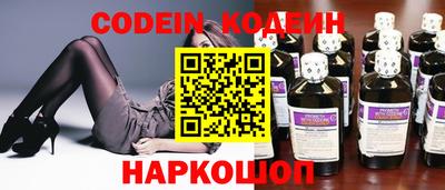 гидропоника Нарткала