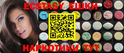 гидропоника Нарткала