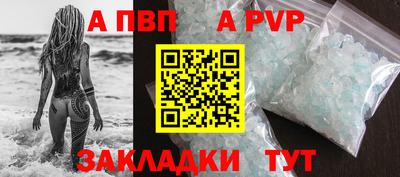 MDMA Нальчик