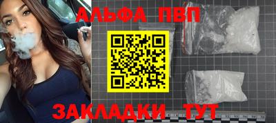 гидропоника Нарткала