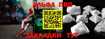 гидропоника Нарткала