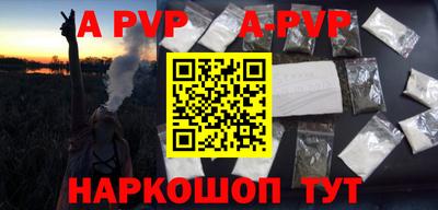 MDMA Нальчик