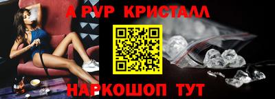 гидропоника Нарткала
