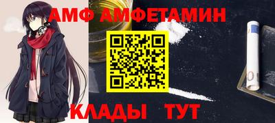 MDMA Нальчик