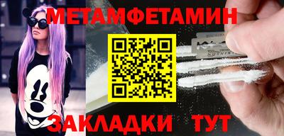 MDMA Нальчик