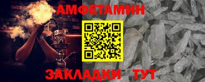 MDMA Нальчик