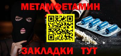 гидропоника Нарткала