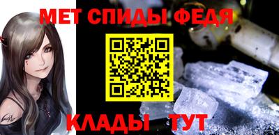 бошки Наро-Фоминск