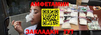 гидропоника Нарткала