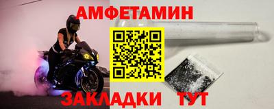 гидропоника Нарткала