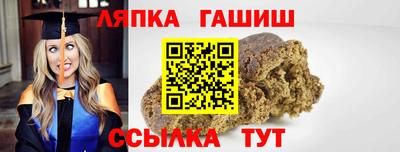 MDMA Нальчик
