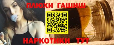 MDMA Нальчик