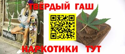 MDMA Нальчик