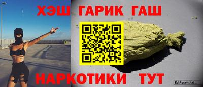 MDMA Нальчик