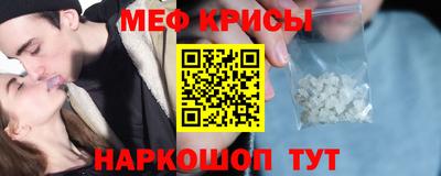 MDMA Нальчик