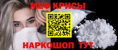 MDMA Нальчик