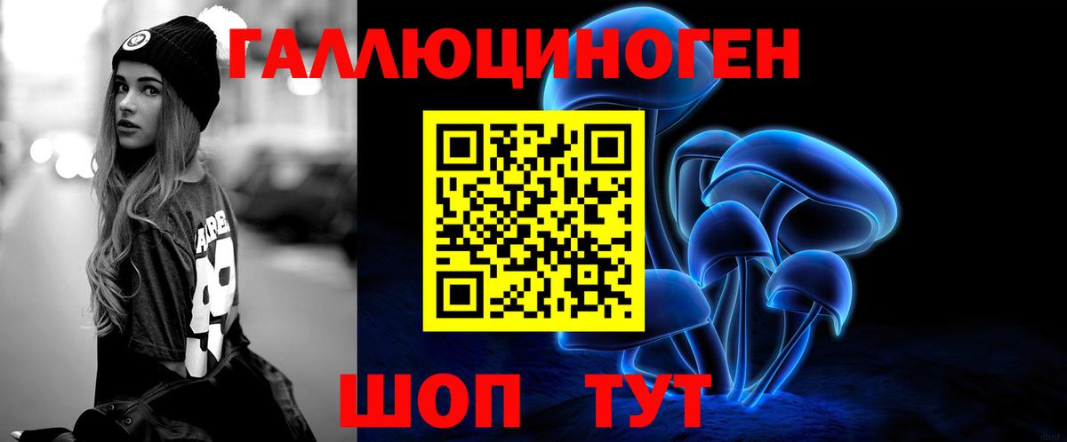 Cocaine  Тихорецк  Гашиш  Меф МЯУ МЯУ  Мефедрон кристаллы  APVP СК кристаллы  Гашиш  Вход с VPN  Конопля 